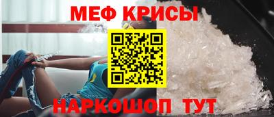гашиш Гусиноозёрск