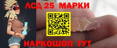 гашиш Гусиноозёрск