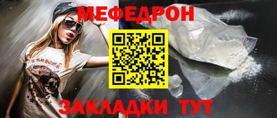 дистиллят марихуана Гусь-Хрустальный