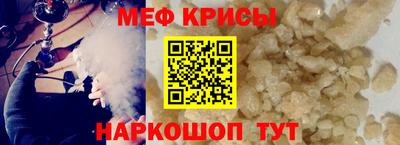 гашиш Гусиноозёрск