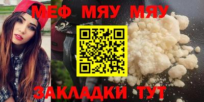 гашиш Гусиноозёрск