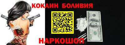 меф Гусев