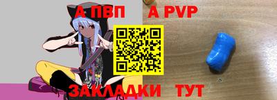 гашиш Гусиноозёрск