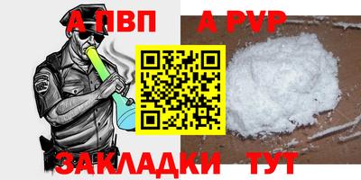 дистиллят марихуана Гусь-Хрустальный