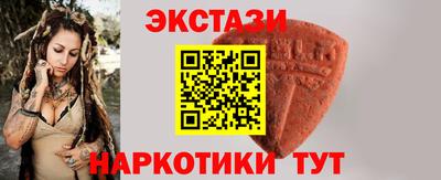 прущие крисы Тула