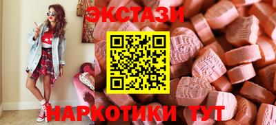 дистиллят марихуана Гусь-Хрустальный