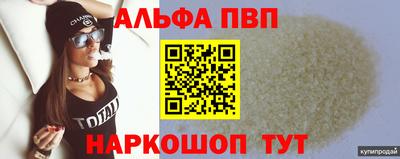 меф Гусев