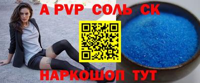 гашиш Гусиноозёрск