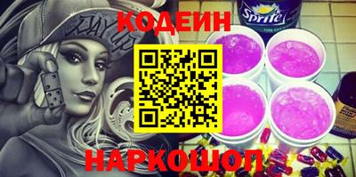 гашиш Гусиноозёрск