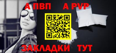 гашиш Гусиноозёрск