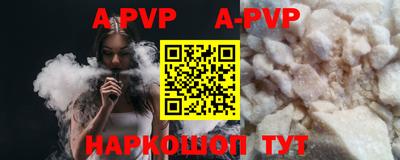 гашиш Гусиноозёрск