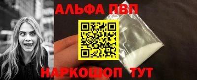 гашиш Гусиноозёрск