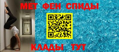 дистиллят марихуана Гусь-Хрустальный