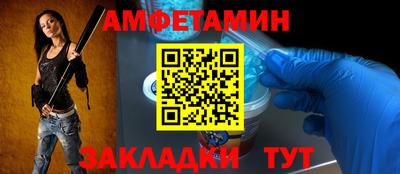 МДПВ Туймазы