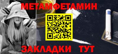 гашиш Гусиноозёрск