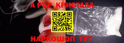 mix Донской