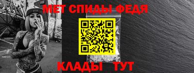 дистиллят марихуана Гусь-Хрустальный