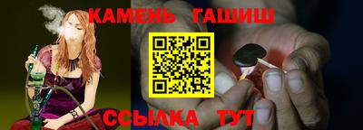 меф Гусев
