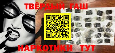 MDMA Донецк