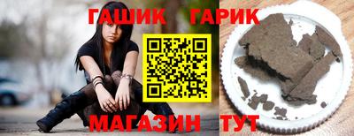 прущая мука Тулун