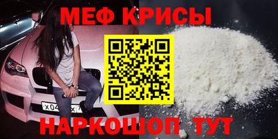 гашиш Гусиноозёрск