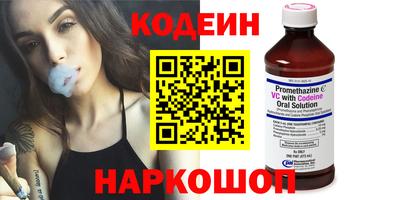 дистиллят марихуана Гусь-Хрустальный