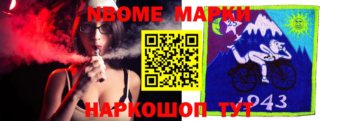 mega tor  LSD-25 экстази кислота  Лсд 25 экстази  Междуреченск  Вход с VPN  LSD-25 экстази кислота 